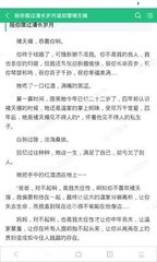 菲律宾同名黑名单 重名黑名单怎么查